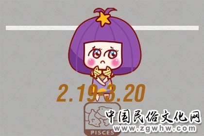 这些星座能力不大 但特别爱逞能 这些星座能力不大 但特别爱逞能